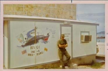 U4 Ops Office