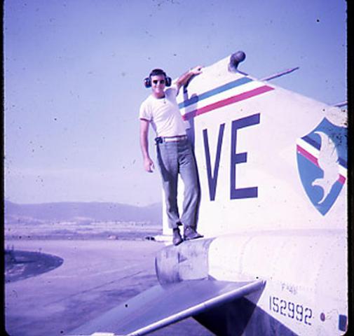 Chu Lai
