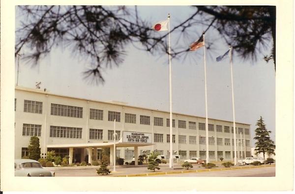 HQ of the US Forces-Japan building at Fuchu AS