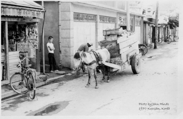 Modern transportation!