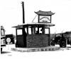 Main Gate Kunsan AFB Korea 1969