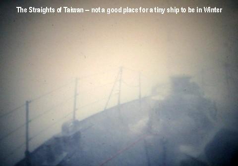 Blasting through the Taiwan Straits - 1968