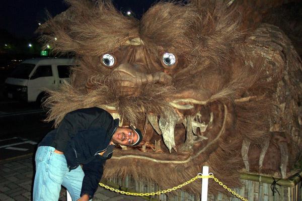 Japan 2003