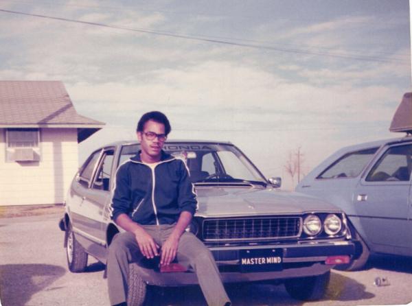 Summer Texas 1976