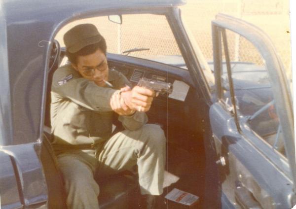 Summer Guam 1975