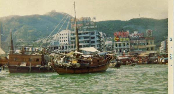 Hong Kong, Aug 1968 a
