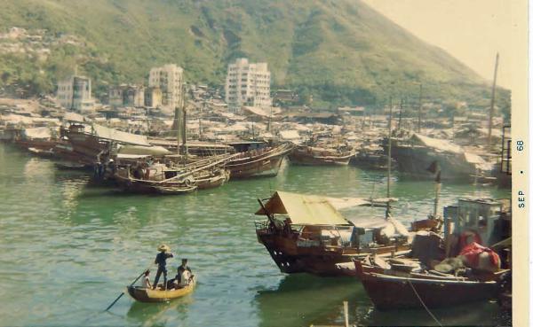 Hong Kong 8/68 b