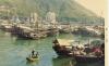 Hong Kong 8/68 b