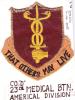 23rd MED UNIT PATCH