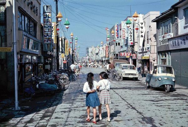 Downtown Chitose