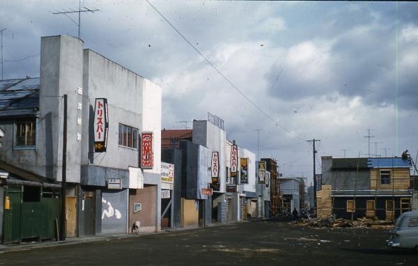 Chitose Bar District