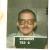 Ted Musgrove